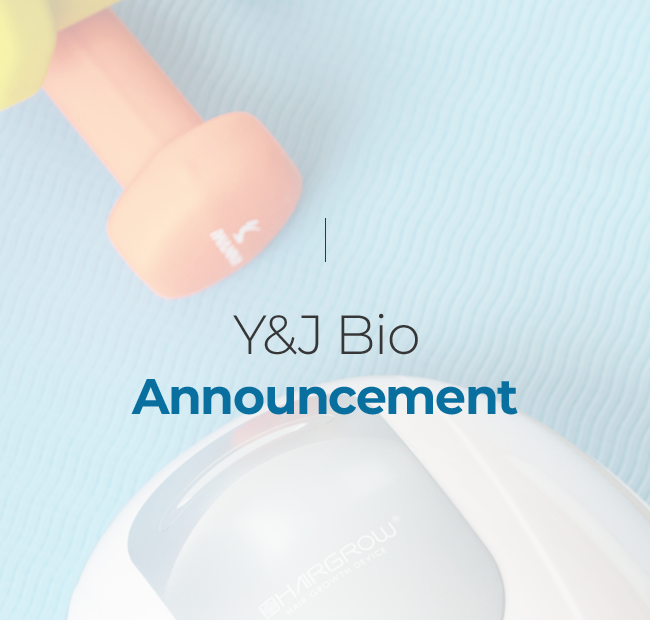 easy Claire Neck 론칭 > 공지사항 | 헤어그로우, 이지헤어풀